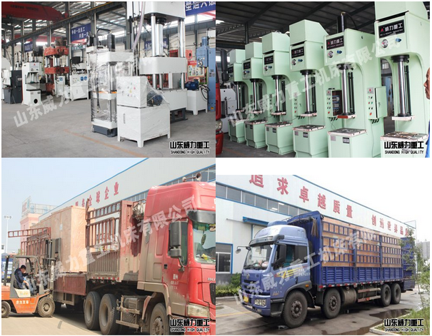 山东威力重工机床有限公司油压机车间