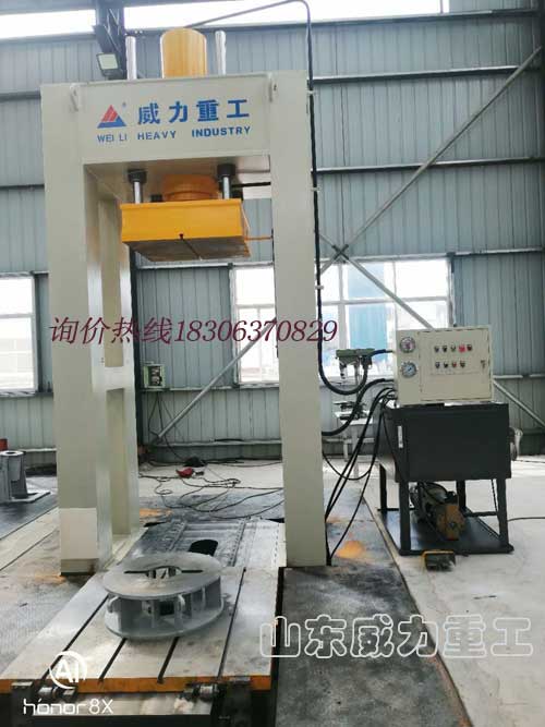 200吨龙门式电机压装油压机