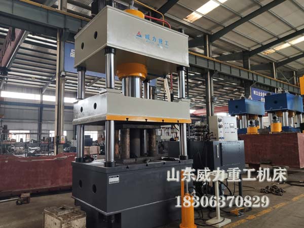 冷挤压成型油压机客户定制机