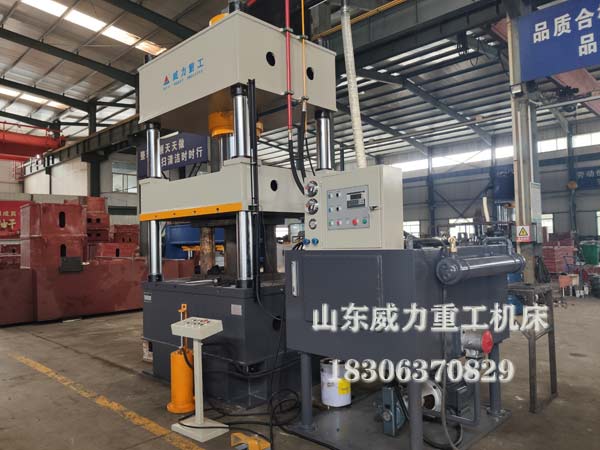 315吨冷挤压成型油压机
