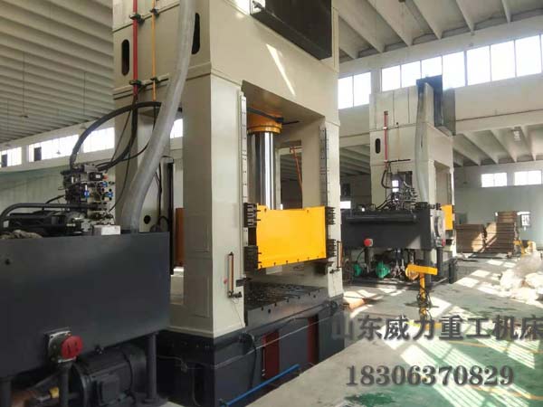 汽车零部件专用液压机