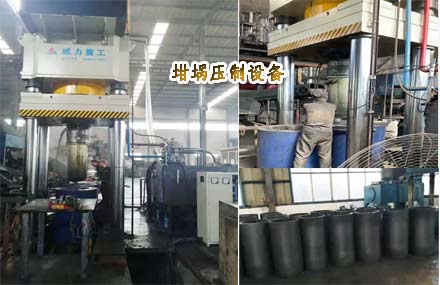 石墨坩埚成型液压机